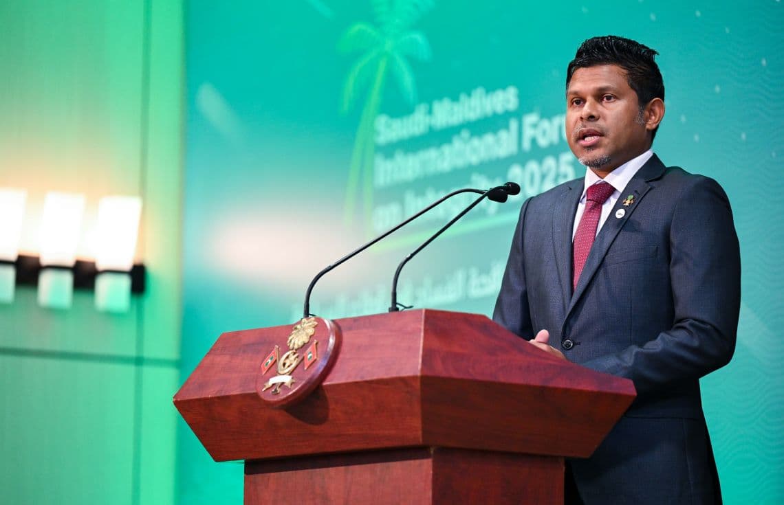 ނައިބު ރައީސް ހުސެއިން މުހައްމަދު ލަތީފް "އިންޓަނޭޝަނަލް ފޯރަމް އޮން އިންޓެގްރިޓީ 2025"ގައި ވާހަކަދައްކަވަނީ / ފޮޓޯ: ރައީސް އޮފީސް