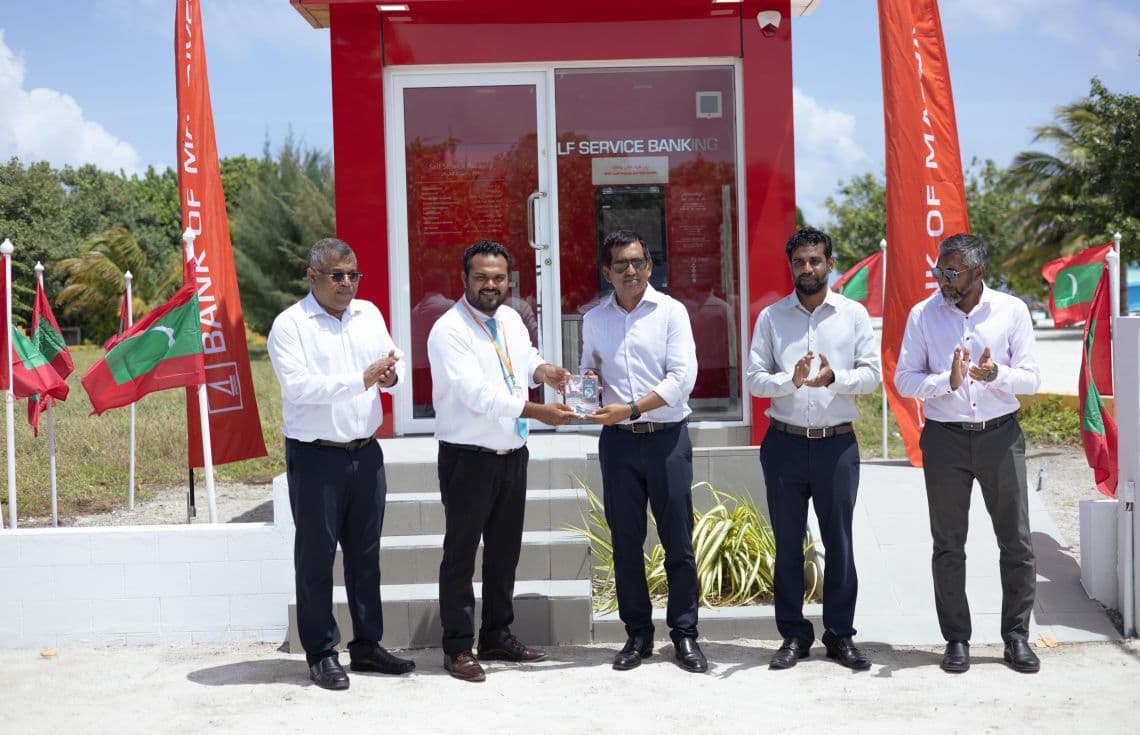 ނ. ލަންދޫގައި އޭޓީއެމްގެ ހިދުމަތް ފެށުމަށް ބޭއްވި ރަސްމިއްޔާތު / ފޮޓޯ: އިކޮނޮމިކް މިނިސްޓްރީ