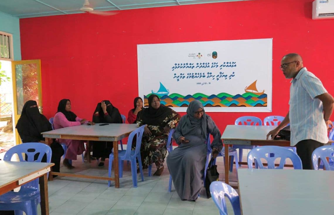 ނ. ކުޑަފަރީގައި މަހުން އުފައްދާ ބާވަތްތަކާބެހޭ ޕްރޮގްރާމެއް ފެށުން. / ފޮޓޯ: މިނިސްޓްރީ