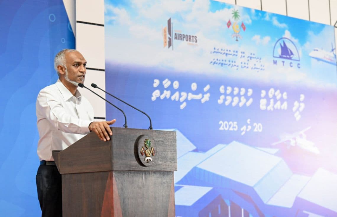 މުލީ އެއާޕޯޓް ހުޅުވުމުގެ ރަސްމިއްޔާތުގައި ރައީސް ޑރ. މުޙައްމަދު މުޢިއްޒު ވާހަކަފުޅު ދައްކަވަނީ.