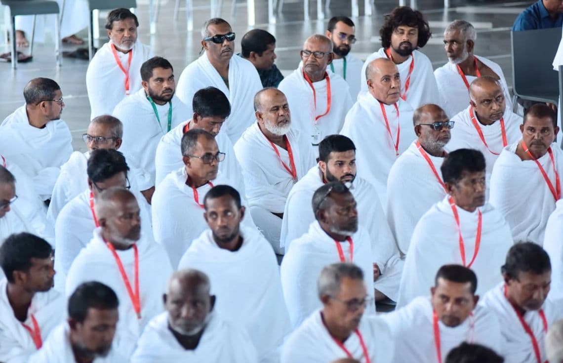 ޙައްޖުވެރިންތަކެއް. / ފޮޓޯ: އިސްލާމީ ކަންތައްތަކާ ބެހޭ ވުޒާރާ