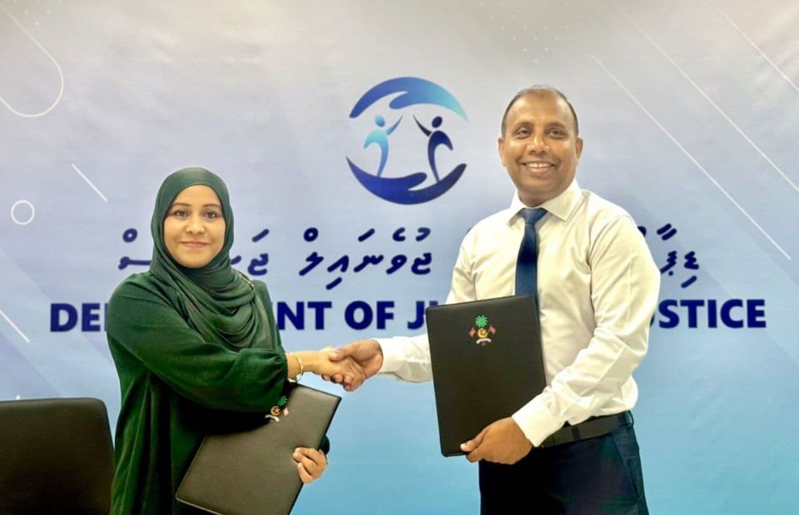 ޑީޖޭޖޭ އާއި އެންޑީއޭއާ ދެމެދުގައި އެމްއޯޔޫގައި ސޮއިކުރުމަށް ބޭއްވި ރަސްމިއްޔާތު / ފޮޓޯ: އެންޑީއޭ