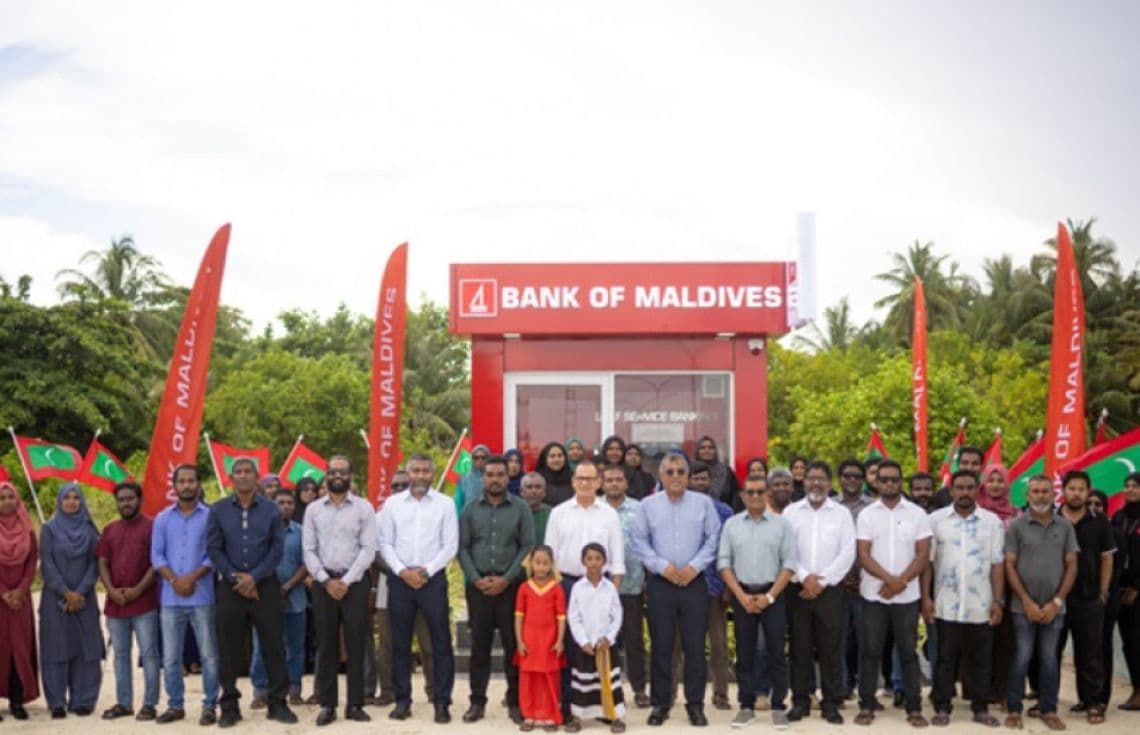 ބިލެއްފަހީގައި އޭޓިއެމްގެ ޚިދުމަތް ފެށުން / ފޮޓޯ: ވުޒާރާ