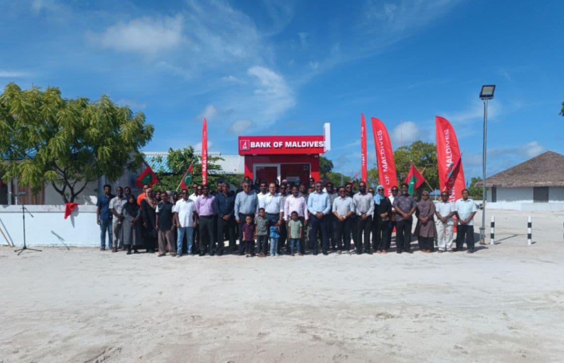 ށ. ގޮއިދޫގައި ބޭންކް އޮފް މޯލްޑިވްސް (ބީއެމްއެލް) ގެ އޭޓީއެމް ޚިދުމަތް މިއަދު ފެށުން / ފޮޓޯ: ބީއެމްއެލް