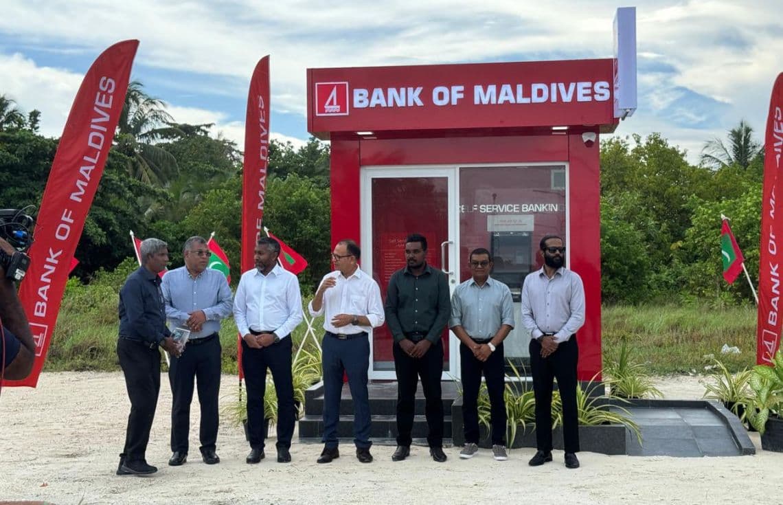 ށ. ބިލެތްފަހީގައި އޭޓީއެމްގެ ހިދުމަތް ފެށުމަށް ބޭއްވި ރަސްމިއްޔާތު / ފޮޓޯ: ލޯކަލް ގަވަނެންސް މިނިސްޓްރީ