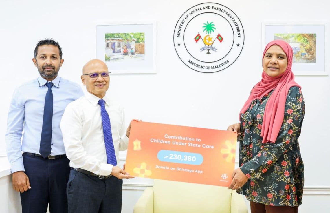 ދިރާގުން ކުޑަކުދިންގެ މަރުކަޒުތަކަށް 230،380 ރުފިޔާ ހަދިޔާކުރުން