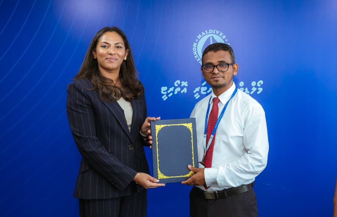 ރާއްޖޭގައި ބޭންކިންގ ޚިދުމަތް ދިނުމަށް ބޭނުންވާ ހުއްދަ ދެނީ. / ފޮޓޯ: އެމްއެމްއޭ.