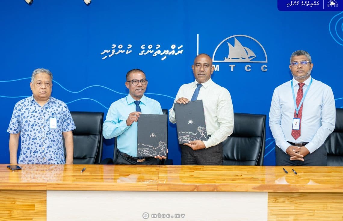 އޭދަފުށީގައި ފަތާ ސަރަހައްދެއް ހަދަން އެމްޓީސީސީއާ ހަވާލުކުރުމަށް ބޭއްވި ރަސްމިއްޔާތު / ފޮޓޯ: އެމްޓީސީސީ