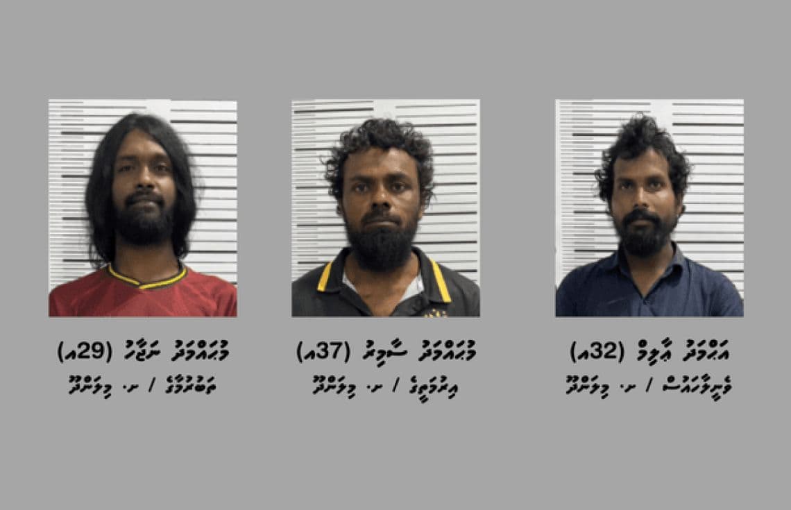 މަސްތުވާތަކެއްޗާ އެކު މިލަންދޫން ހައްޔަރުކުރި މީހުން / ފޮޓޯ: ޕޮލިސް