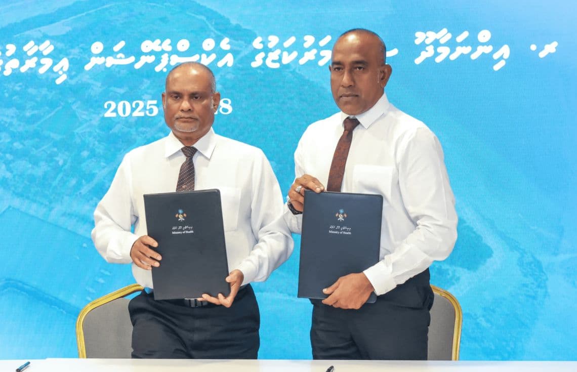 ފަސް ރަށެއްގެ ސިއްހީ ހިދުމަތްދޭ ތަންތަން އިމާރާތްކުރަން އެމްޓީސީސީއާ ހަވާލުކުރުމަށް ބޭއްވި ރަސްމިއްޔާތު / ފޮޓޯ: ހެލްތު މިނިސްޓްރީ