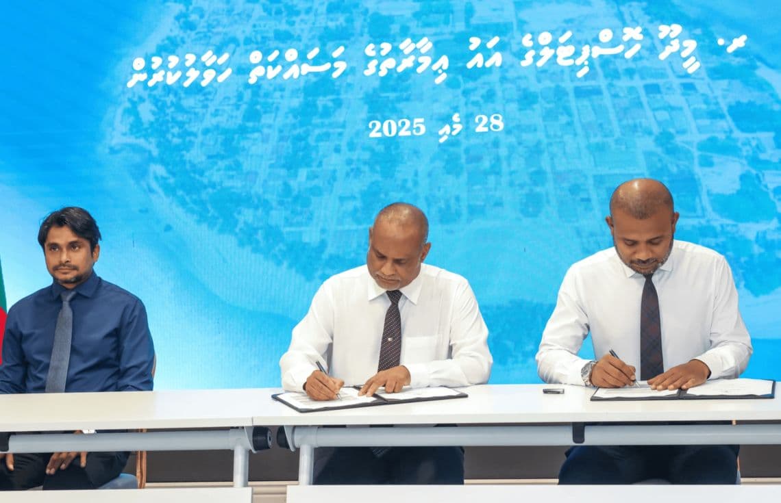 ސިއްހީ ހިދުމަތްދޭ ތަންތަން އިމާރާތްކުރަން އާރުޑީސީއާ ހަވާލުކުރުމަށް ބޭއްވި ރަސްމިއްޔާތު / ފޮޓޯ: ހެލްތު މިނިސްޓްރީ