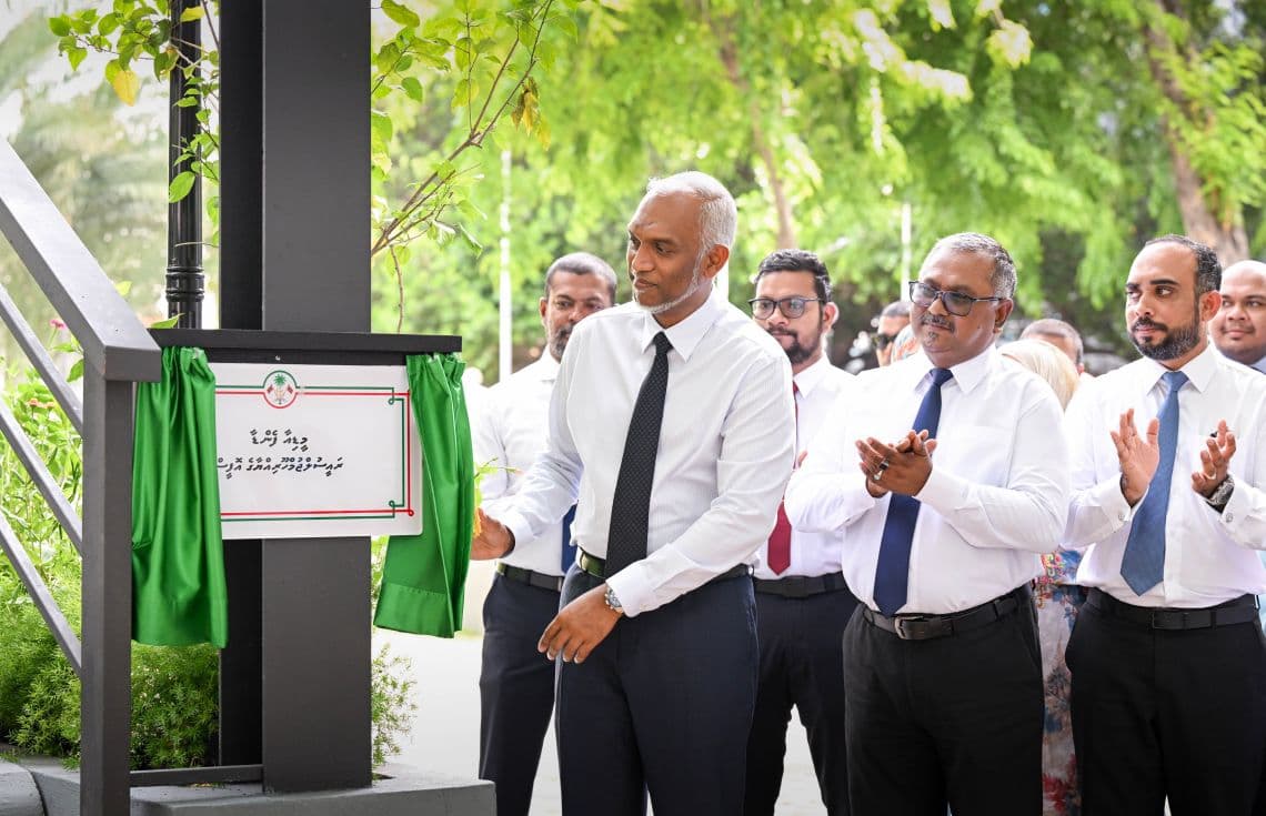 ރައީސް، "މީޑިއާ ފެންޑާ" ހުޅުއްވައިދެއްވަނީ. / ފޮޓޯ: ރައީސް އޮފީސް