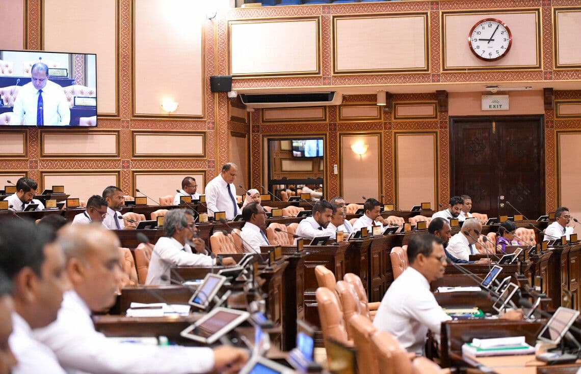 ރައްޔިތުންގެ މަޖިލީހުގެ ޖަލްސާއެއް ކުރިއަށް ގެންދަނީ / ފޮޓޯ: މަޖިލިސް