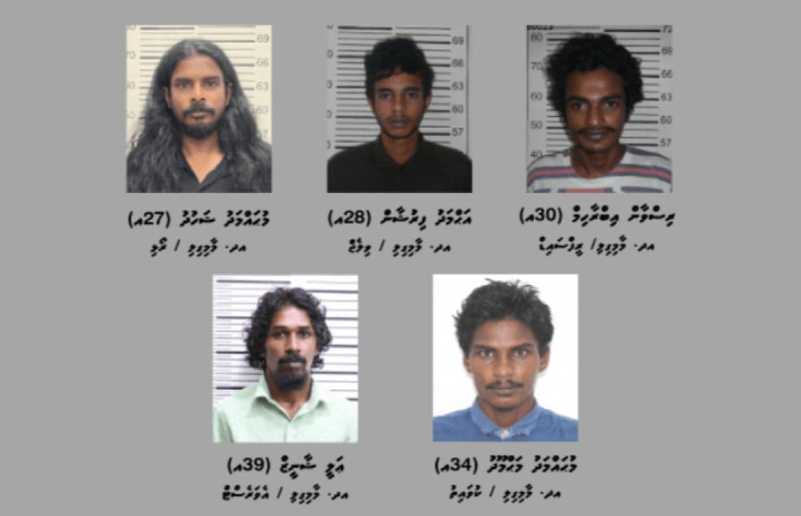 ހައްޔަރުކުރެވުނު 5 މީހުން/ ފޮޓޯ: ޕޮލިސް