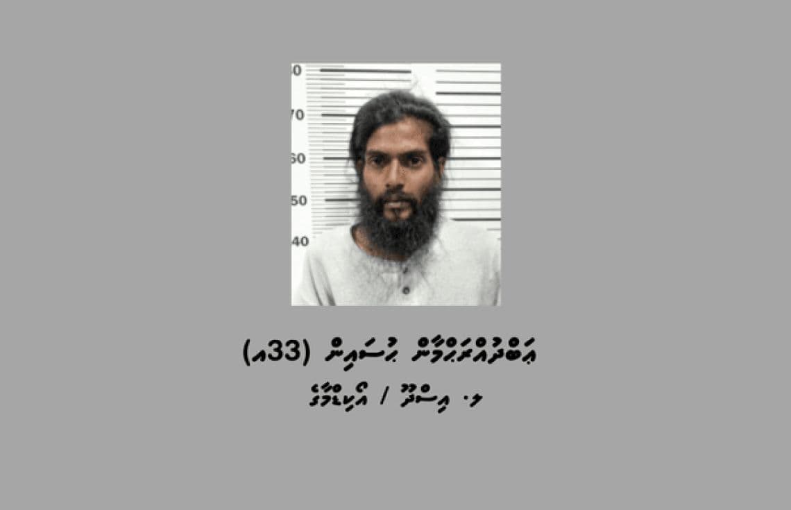 ވެހިކަލްތަކުން ވައްކަންކޮށްގެން ހައްޔަރުކުރި މީހާ / ފޮޓޯ: ޕޮލިސް