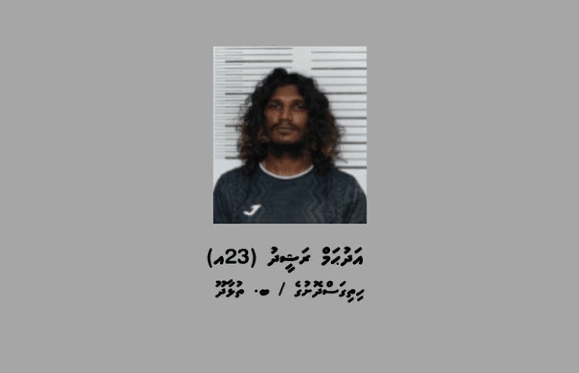 މަސްތުވާތަކެއްޗާއެކު ބ. ތުޅާދޫން ހައްޔަރުކުރި މީހާ. / ފޮޓޯ: ޕޮލިސް