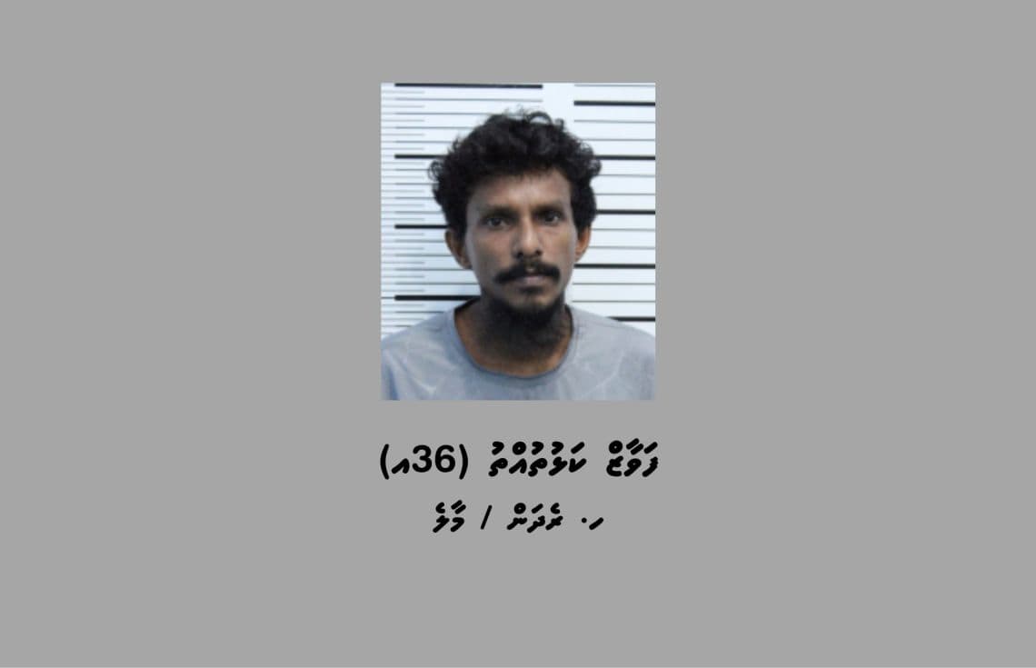 ފިހާރައަކަށް ވަދެ، ވަޅިން ބިރުދައްކައި ފައިސާ ފޭރުނު މައްސަލާގައި ހައްޔަރުކުރި މީހާ. / ފޮޓޯ: ޕޮލިސް