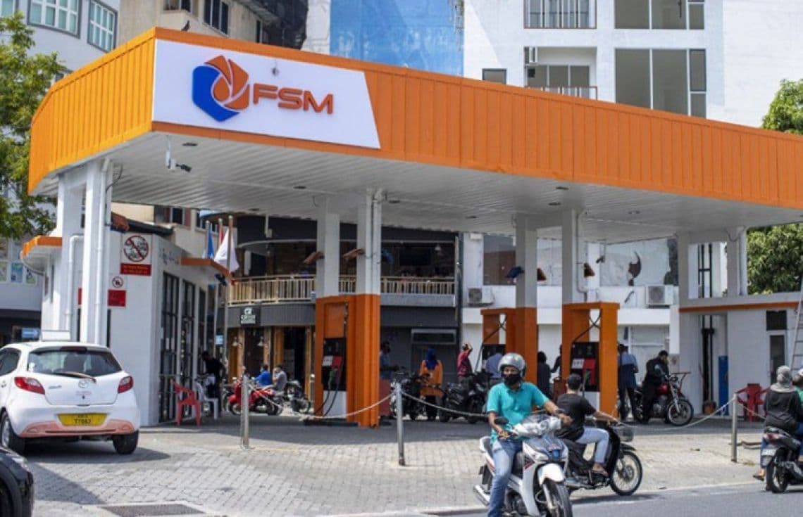 ފިޔުލް ސަޕްލައި މޯލްޑިވްސް/ ފޮޓޯ: އެޑިޝަން އެމްވީ