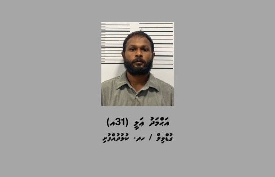 މަސްތުވާތަކެއްޗާއެކު ހުޅުމާލެއިން ހައްޔަރުކުރި މީހާ / ފޮޓޯ: ޕޮލިސް