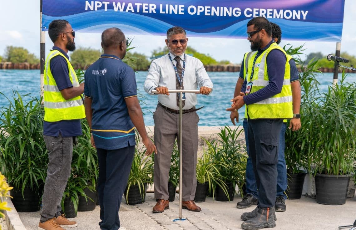 ވެލާނާ އެއާޕޯޓުގެ އާ ޓާމިނަލްގެ ފެން ޕައިޕްލައިން އިފްތިތާހުކުރުން / ފޮޓޯ: އެމްއޭސީއެލް