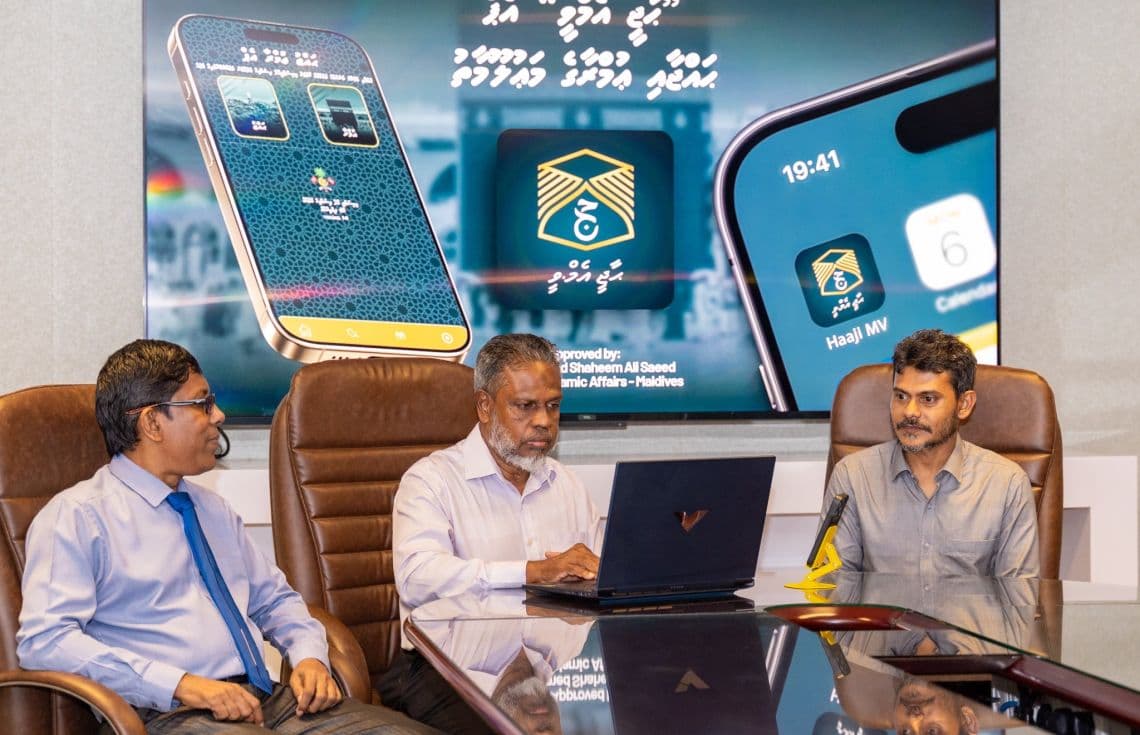 ހައްޖާއި އުމްރާގެ މައުލޫމާތު ފޯރުކޮށްދޭ "ޙާޖީ އެމްވީ" އެޕް އިފްތިތާހުކުރުމުގެ ތެރެއިން/ ފޮޓޯ: އިސްލާމީ ކަންތަކާ ބެހޭ ވުޒާރާ