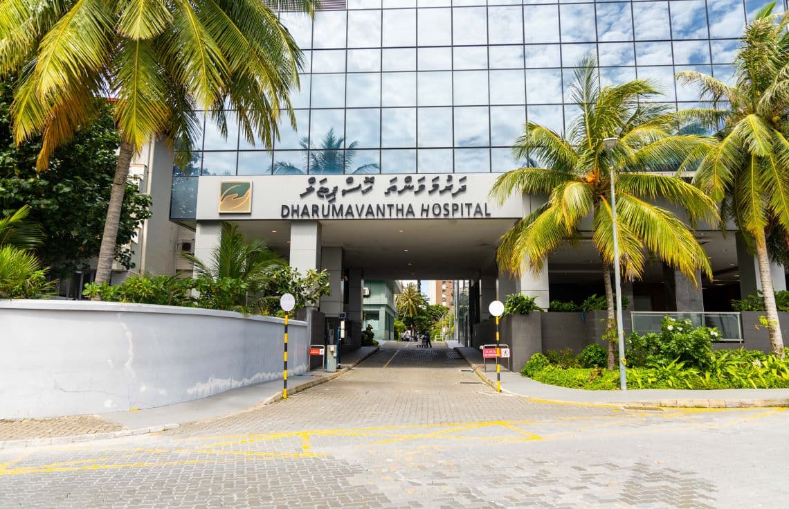 ދަރުމަވަންތަ ހޮސްޕިޓަލްގެ އިމާރާތް / ފޮޓޯ: ޚުލާސާ