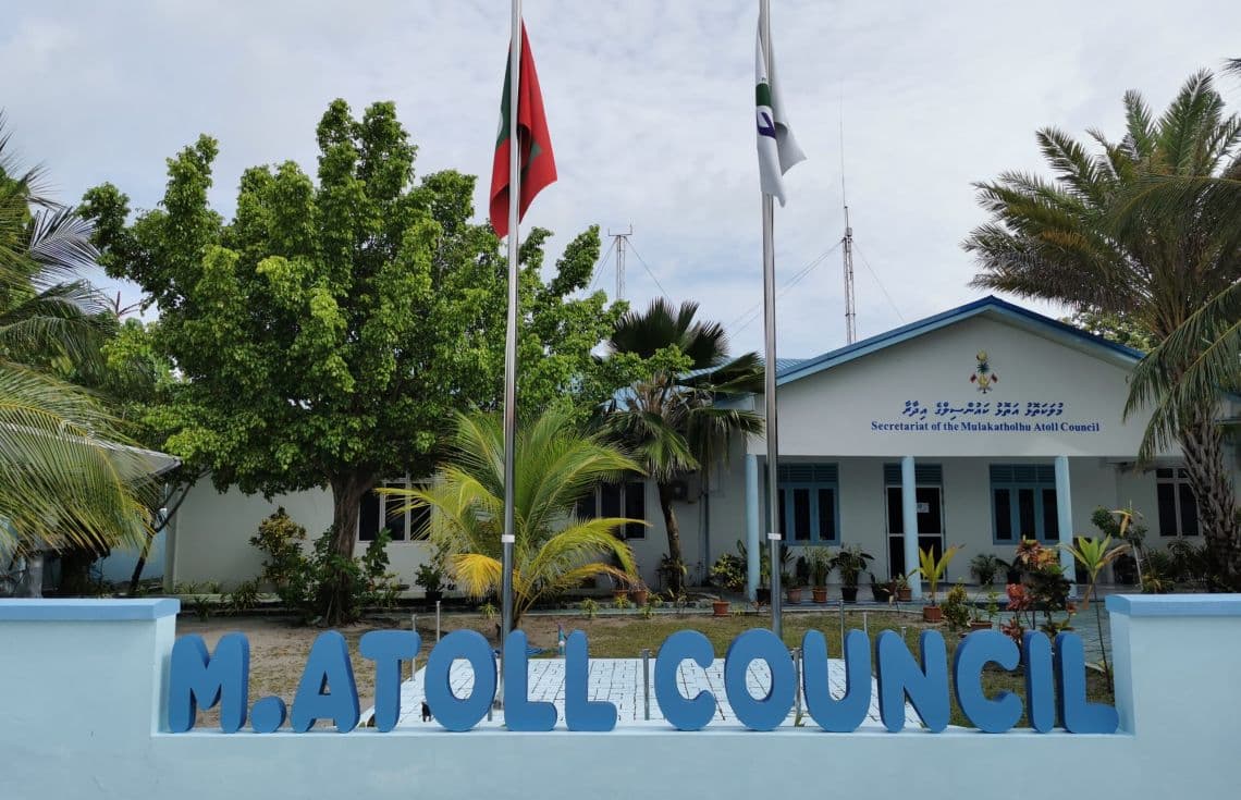މ. އަތޮޅު ކައުންސިލްގެ އިދާރާ.