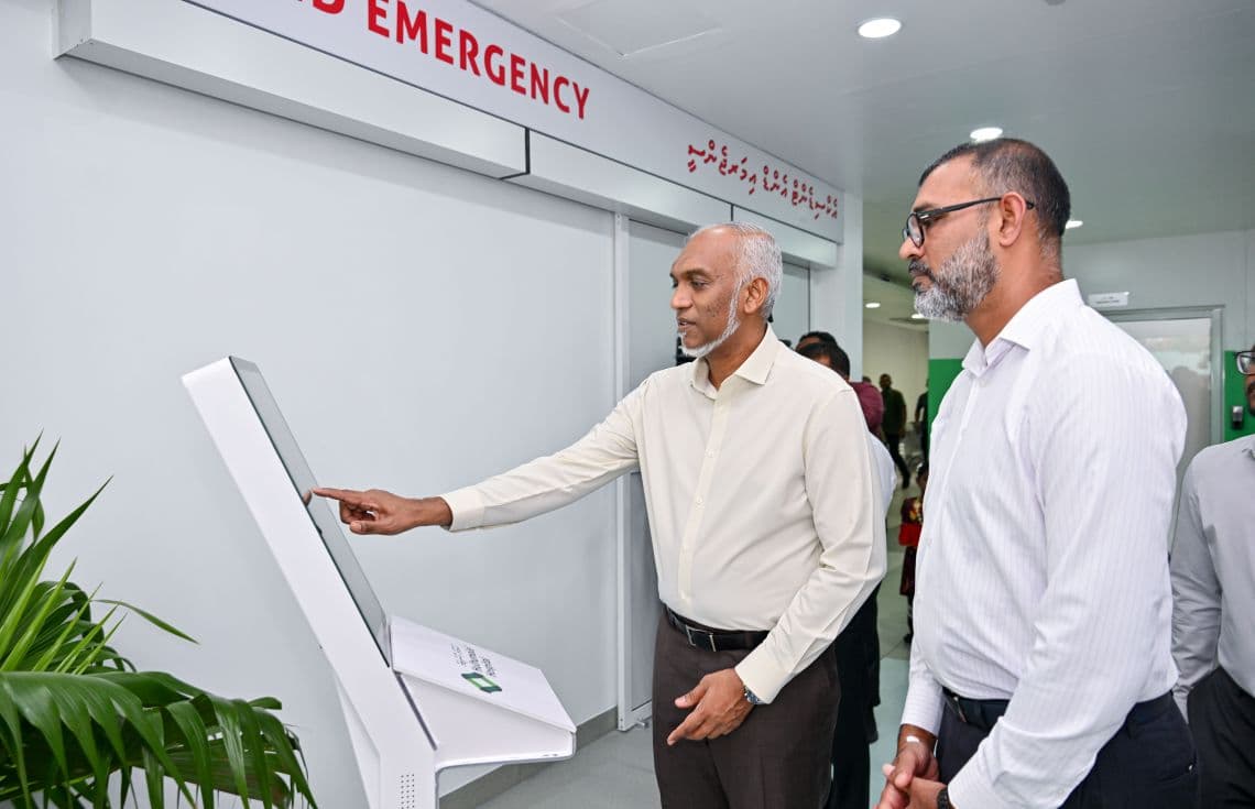 ރައީސުލްޖުމްހޫރިއްޔާ، އެޗްއެމްއެޗްގެ އިމަޖެންސީ ޚިދުމަތް ފުޅާކުރުމުގެ ޙަފުލާ ޝަރަފުވެރިކޮށްދެއްވުން/ ފޮޓޯ: ރައީސް އޮފީސް