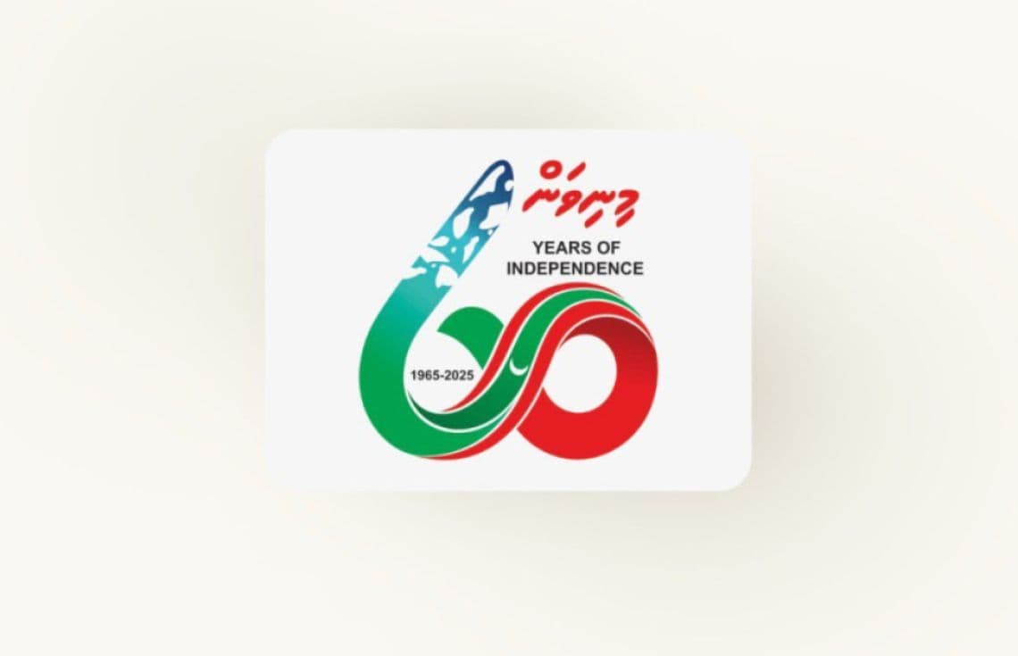 'މިނިވަން 60' ލޯގޯ