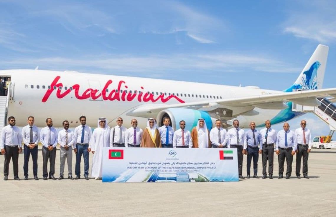 މާފަރު އެއާޕޯޓު ތަރައްގީކުރުމުގެ ދެވަނަ ފިޔަވަހި ނިންމައި ރަސްމީކޮށް އިފުތިތާހުކުރުމަށް ބޭއްވި ރަސްމިއްޔާތު / ފޮޓޯ: ކޮންސްޓްރަކްޝަން މިނިސްޓްރީ