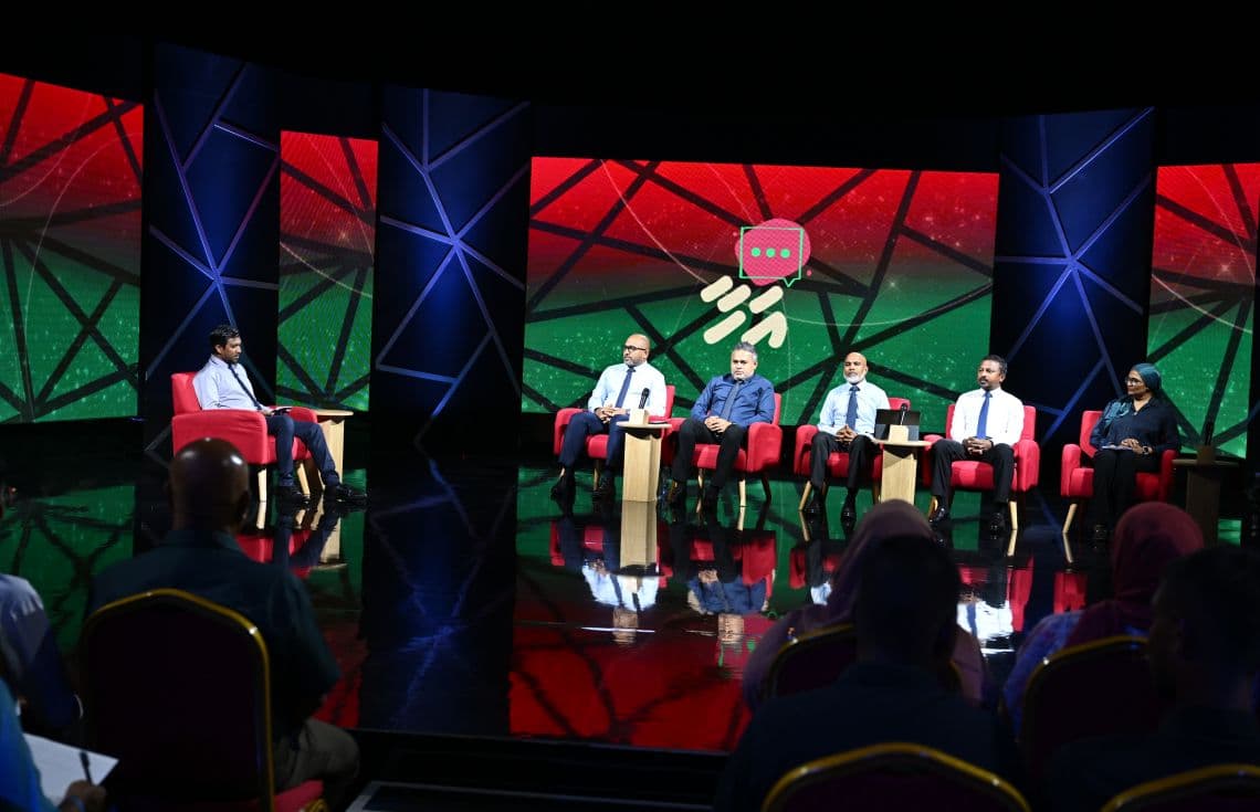 މިދިޔަ މެއި މަހު ބޭއްވި ފަސްވަނަ "އަހާ ފޯރަމް". / ފޮޓޯ: ރައީސް އޮފީސް