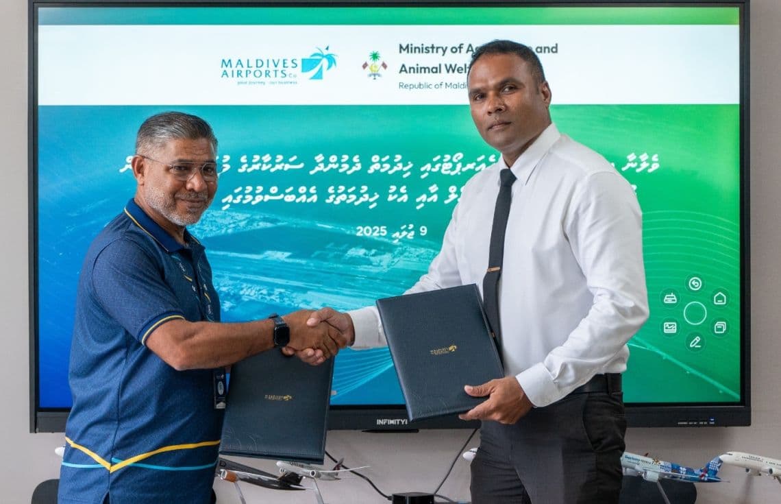 އެމްއޭސީއެލުން ދަނޑުވެރިކަމާއި ދިރޭތަކެއްޗާ ބެހޭ މިނިސްޓްރީއާއެކު އެއްބަސްވުމުގައި ސޮއިކުރުމުގެ ރަސްމިއްޔާތު / ފޮޓޯ: އެމްއޭސީއެލް