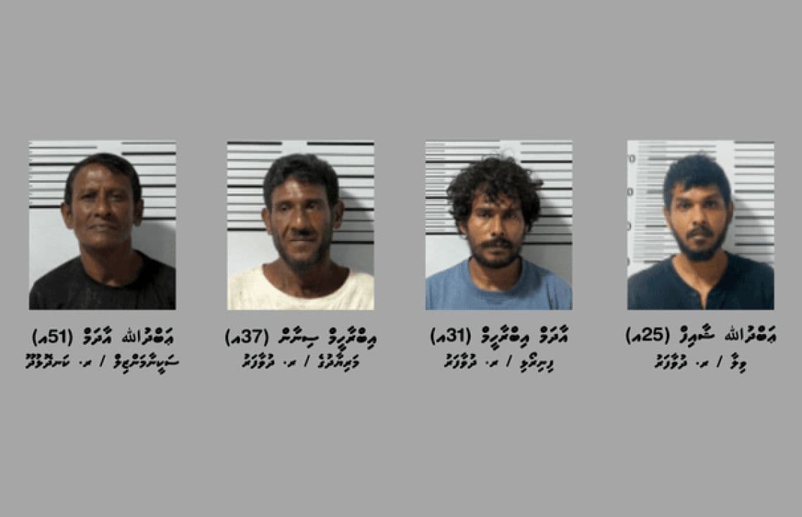 މަސްތުވާތަކެއްޗާއެކު ދުވާފަރުން ހައްޔަރުކުރި ހަތަރު މީހުން. / ފޮޓޯ: ފުލުހުން