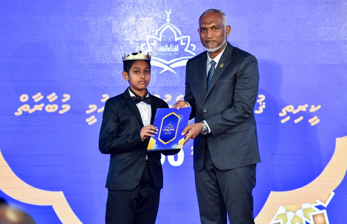 36 ވަނަ ޤަައުމީ ޤުރްއާން މުބާރާތުގެ ނިންމުމުގެ ރަސްމިއްޔާތުގައި ރައީސް ޑރ. މުޙައްމަދު މުޢިއްޒު ބައިވެރިވެވަޑައިގެންނެވުން. / ފޮޓޯ: ރައީސް އޮފީސް