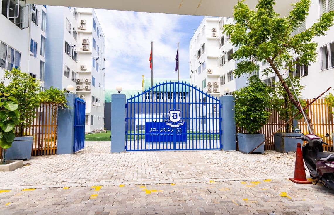 ދަރުމަވަންތަ ސްކޫލް. / ފޮޓޯ: ޚުލާސާ