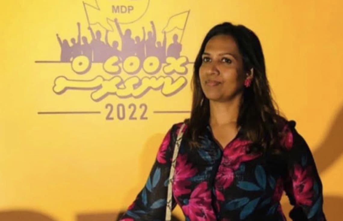 މަރިޔަމް ޒުބައިރު (މަންދީ).