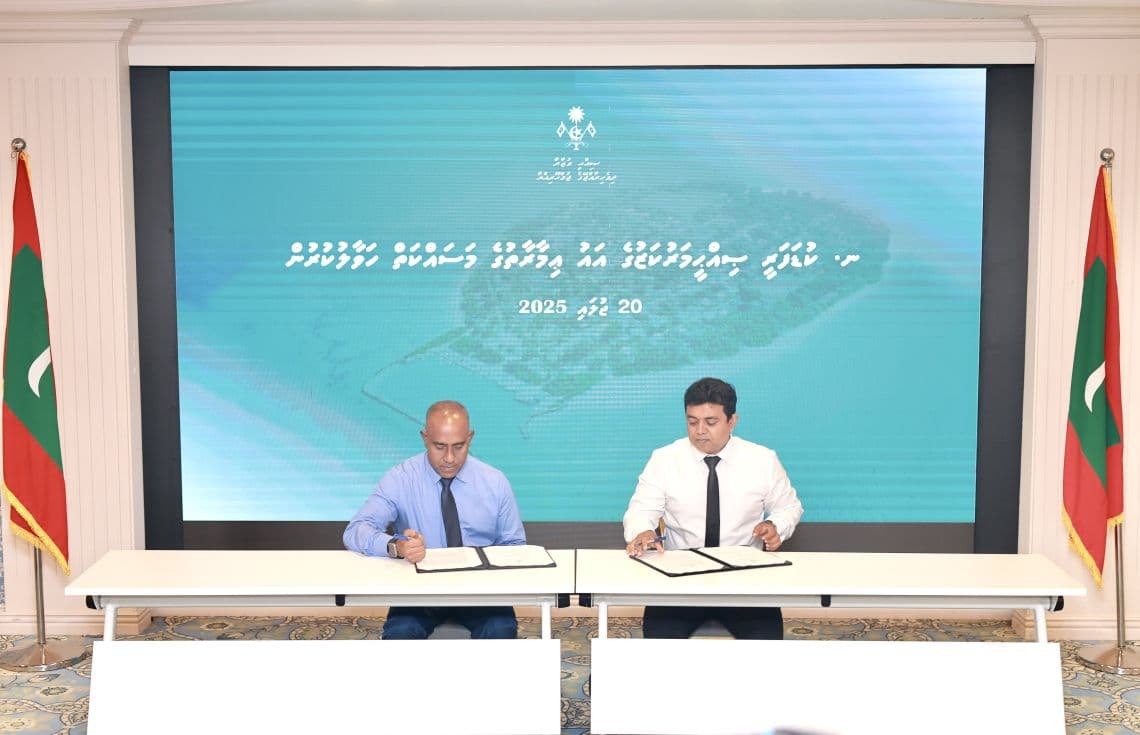 ކުޑަފަރީ ސިއްހީ މަރުޒަކުގެ އާ އިމާރާތުގެ މަސައްކަތްކުރުމަށް އެމްޓީސީސީއާއެކު އެއްބަސްވުމުގައި ސޮއިކުރުން / ފޮޓޯ: ހެލްތު މިނިސްޓްރީ
