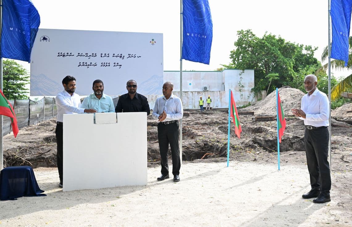 ނ.އަތޮޅު ހޮސްޕިޓަލުގެ އައު އިމާރާތުގެ ބިންގާ އެޅުން/ ފޮޓޯ: ރައީސް އޮފީސް