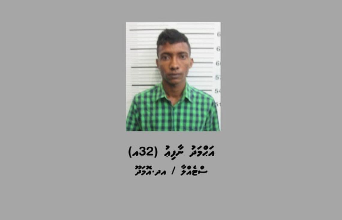 މި މައްސަލައާ ގުޅިގެން ފުލުހުން ހައްޔަރުކުރި މީހާ. / ފޮޓޯ: ފުލުހުން