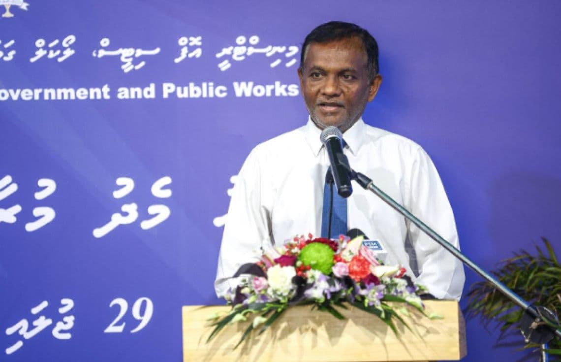 ސިވިލް ސަރވިސް ކޮމިޝަނުގެ ރައީސް މުޙައްމަދު ނާސިހު