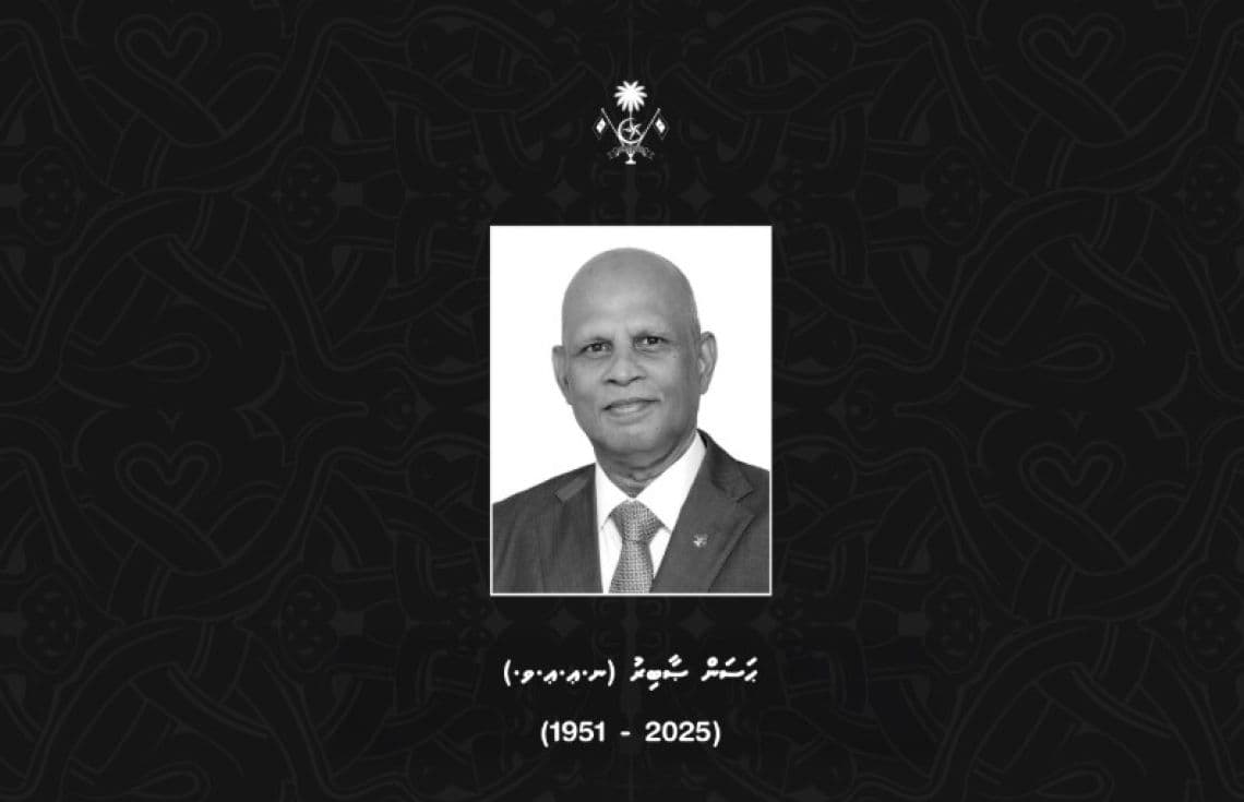ޙަސަން ޞާބިރު އަވަހާރަވުން: ފޮޓޯ/ ރައީސް އޮފީސް---