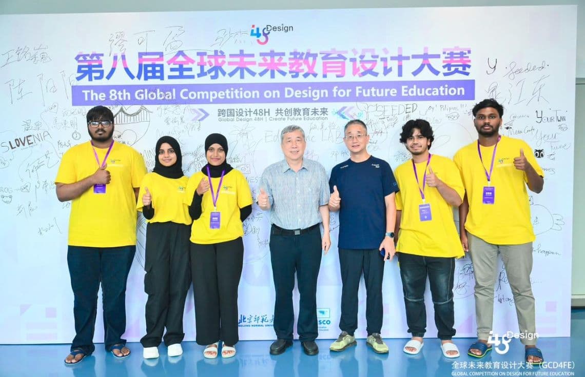 ޖީސީޑީ4އެފްއީ (GCD4FE) މުބާރާތުގައި، ދިވެހިރާއްޖެ ތަމްސީލުކުރި "ޓީމް މައިންޑްސްޕާކްލް"