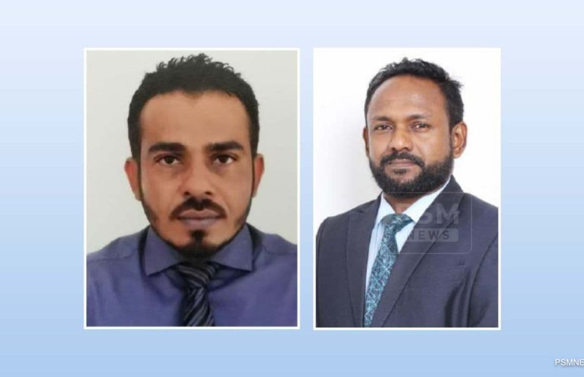 މުހައްމަދު ޝަހީދު އާއި އަބްދުﷲ ޖަމީލް މޫސާ. / ފޮޓޯ: ޕީއެސްއެމް