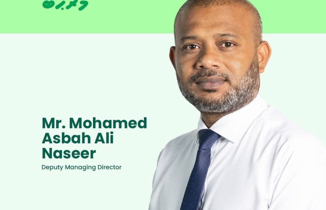 (އެޗްޑީސީ)ގެ ޑެޕިއުޓީ މެނޭޖިން ޑިރެކްޓަރު މުހައްމަދު އަސްބާހު އަލީ ނަސީރު ހައުސިން.--ފޮޓޯ:އެޗްޑީސީ
