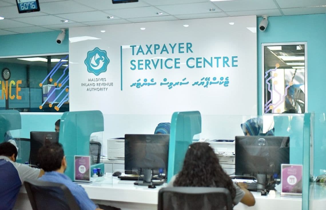 މޯލްޑިވްސް އިންލެންޑް ރެވެނިއު އޮތޯރިޓީ (މީރާ)---
