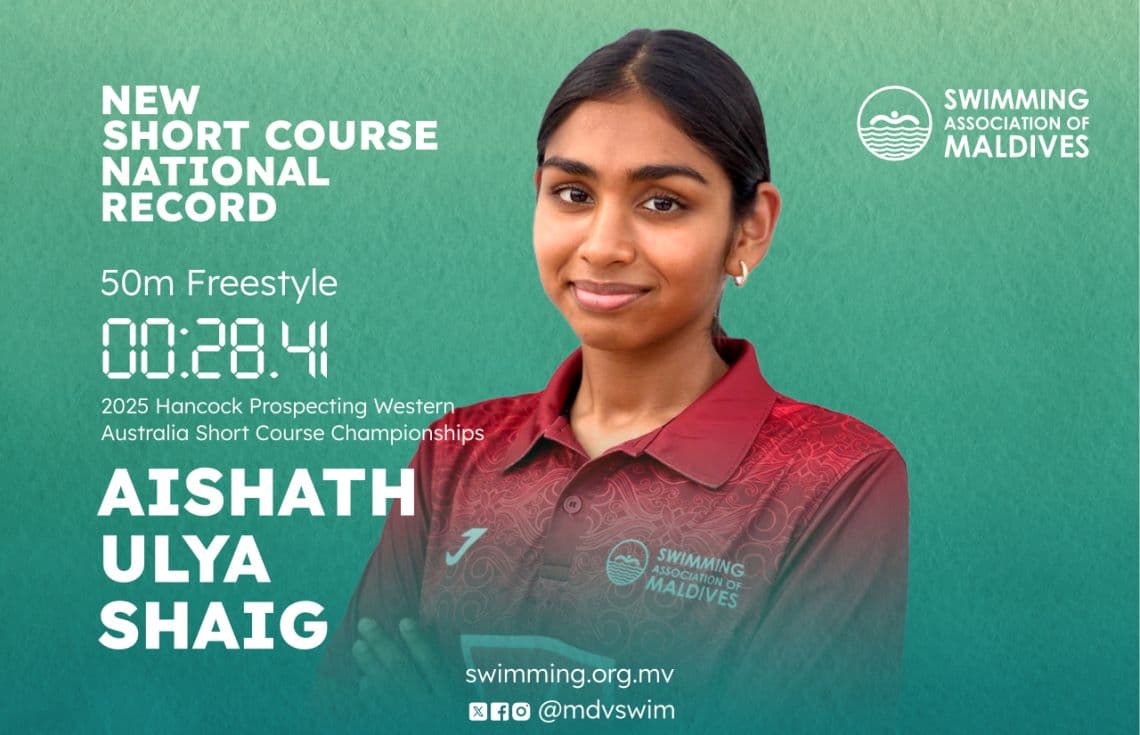 އާއިޝަތު އުލްޔާ ޝާއިގް: ފޮޓޯ/ ސްވިމިން އެސޯސިއޭޝަން އޮފް މޯލްޑިވްސް---