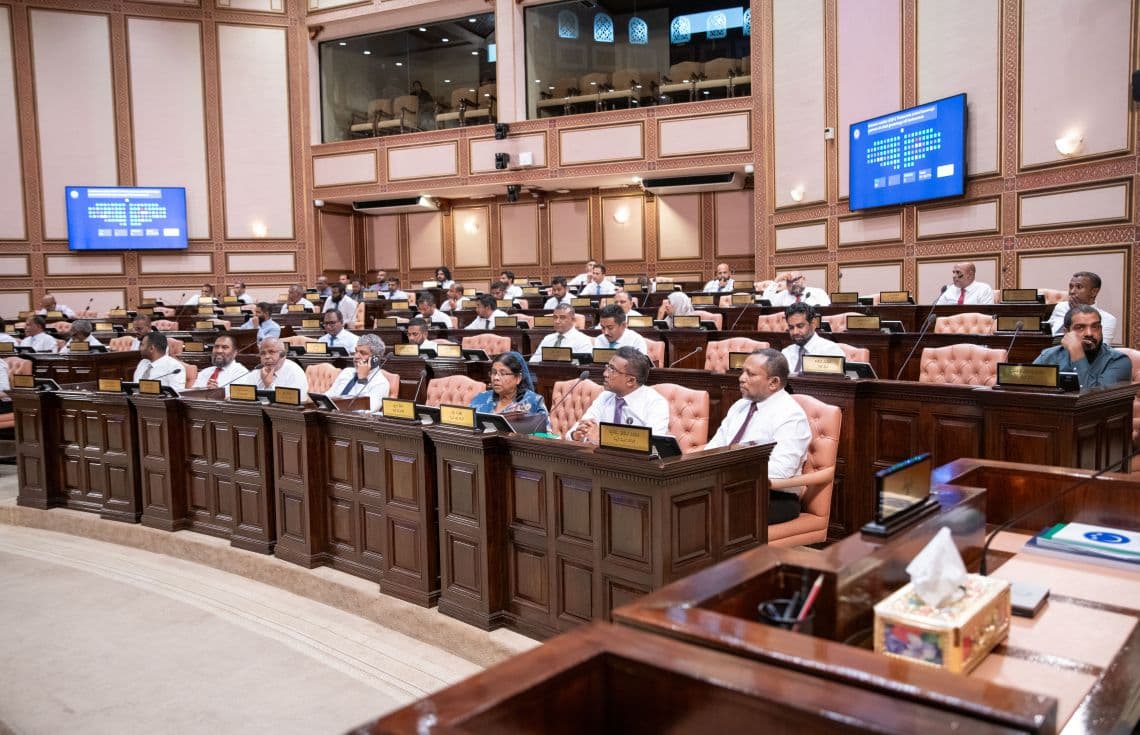 ފޮޓޯ: ރައްޔިތުންގެ މަޖިލިސް