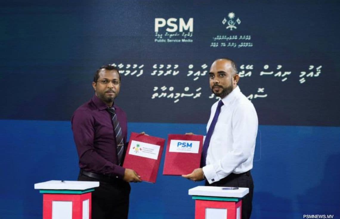 ގައުމީ ނިއުސް އޭޖެންސީ ގާއިމްކުރުމުގެ އެއްބަސްވުން އެކުލަވާލަން.--ފޮޓޯ:ޕީއެސްއެމް