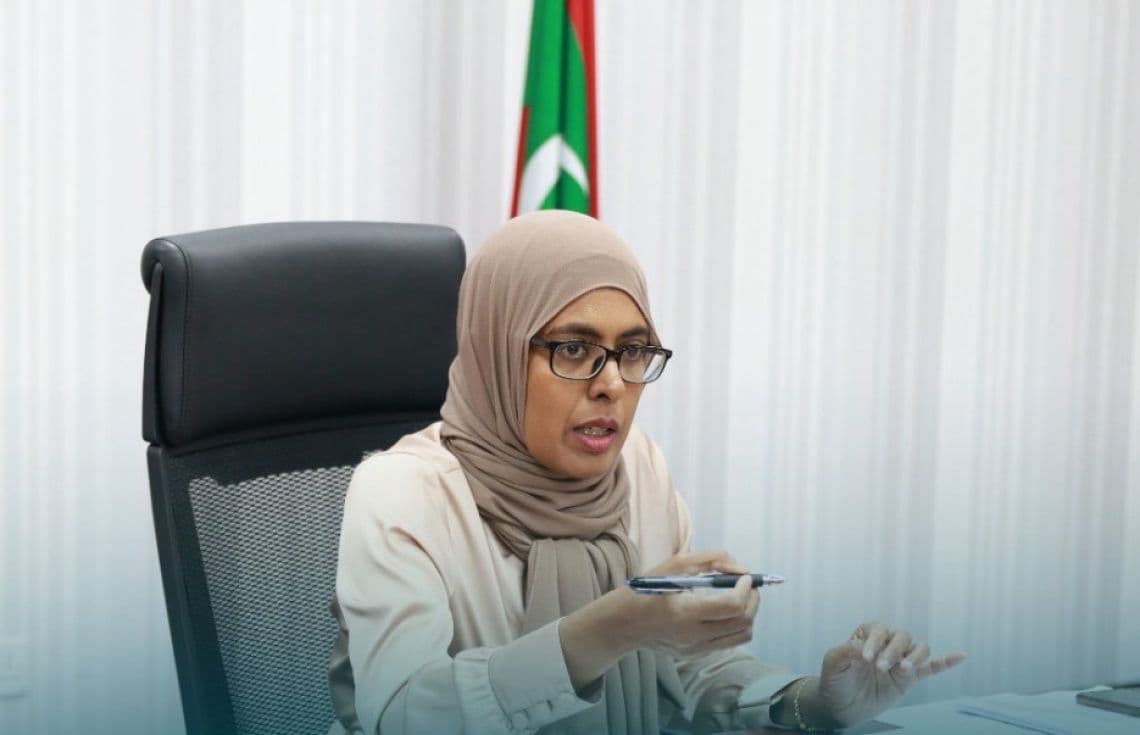 ފޮޓޯ: އެމްކިއުއޭ