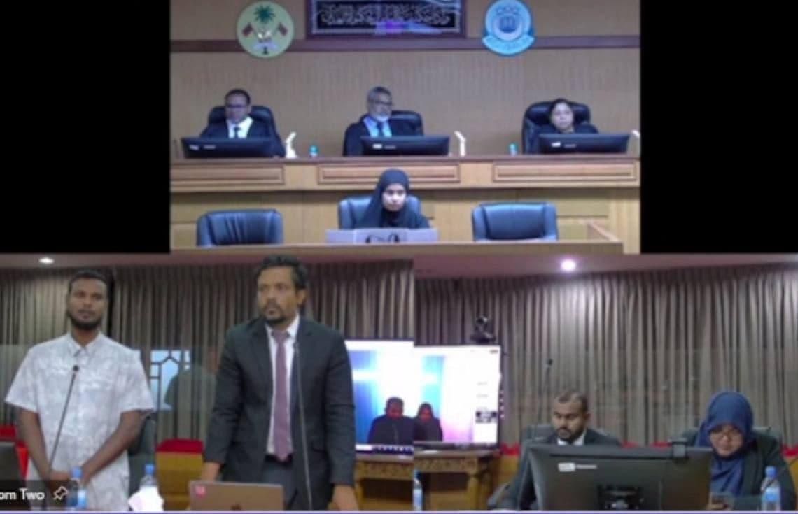 ހައި ކޯޓުގެ ޝަރީއަތުގެ މަޖިލިސް--